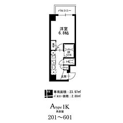 クレストステージ名駅 501