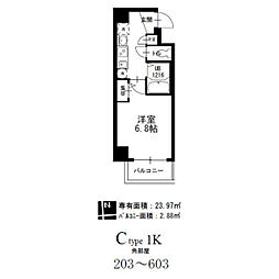 クレストステージ名駅 503