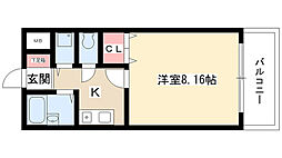 サンハイム II 205