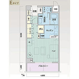 メイビル向陽町 210