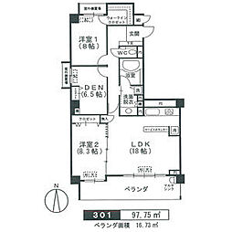 ヴィッラ松月 301