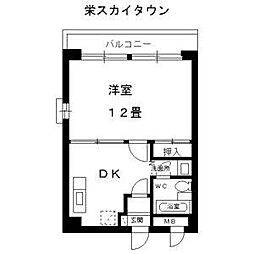 栄スカイタウン 2E