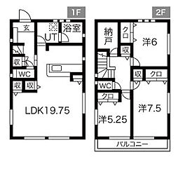 杁ヶ池701戸建1 1
