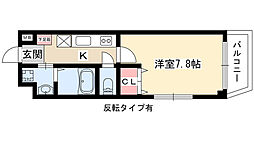 アールズコート富が丘 211