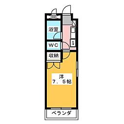 湯口マンション 207