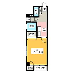 グランパス豊年