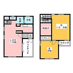 セレブ覚王山W棟