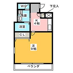 オレンジヴィラ若水