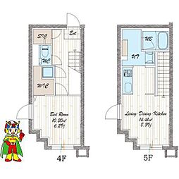 quador noie 池下 404