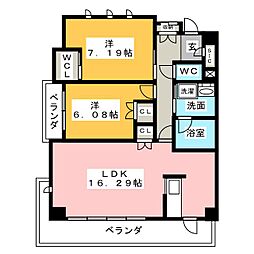 パークアベェニュー覚王山