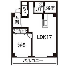 信和元町ハウス