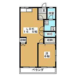 メゾンハヤシ