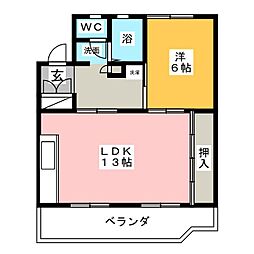 高見パピルス 301