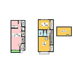 ヴィーライズ　稲上