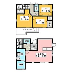 ロイヤルレジデンス　Ｆ棟