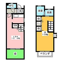 クリエールメゾン