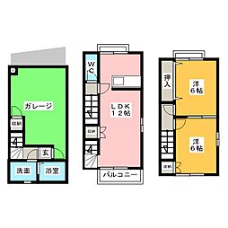 ＴＯＷＮ　ＨＯＵＳＥ　Ｃ館