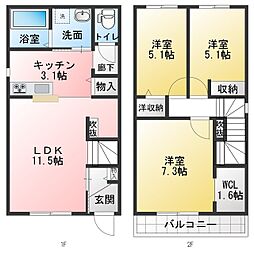 Y’ｓRH　B棟 101