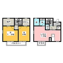 ローズコート大治Ａ棟