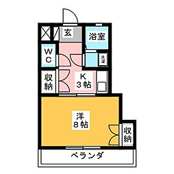 サンハイム岩塚