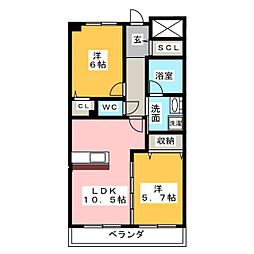 Coral5（コーラルファイブ）