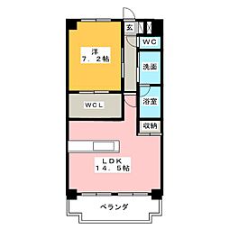名古屋市中川区一色新町３丁目