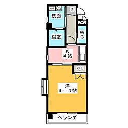 エスパシオ本陣