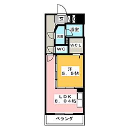 ロイヤルピジョン岩塚
