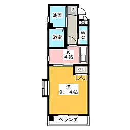 エスパシオ本陣