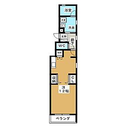 レモナ中村公園