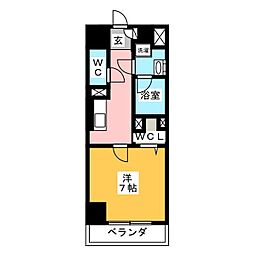 ヴェルドミール