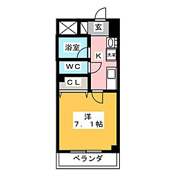 スカイコート天塚