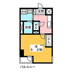 ArtizA浅間町