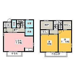 ローズコート名西