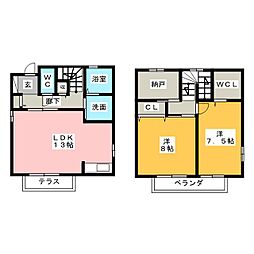 ローズコート名西