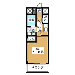 ラフィネ又穂