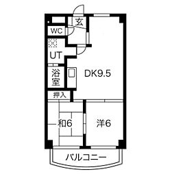 ファミリーハウス天塚