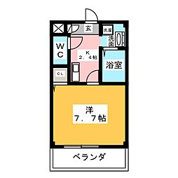 マーベラス栄生