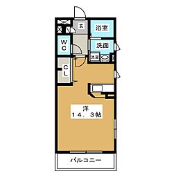 オランジェ白山
