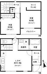 CasaTerrace庄内通