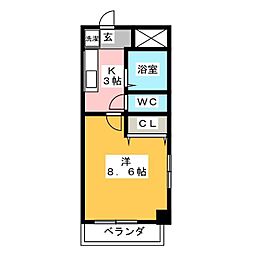 グランドハイツ21