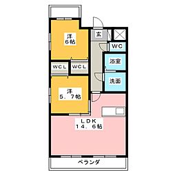 クレスト上名古屋