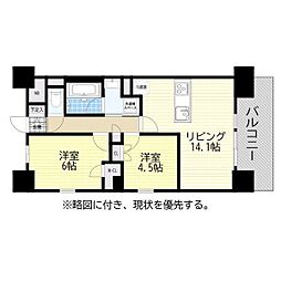 オープンレジデンシア名古屋菊井通 1501
