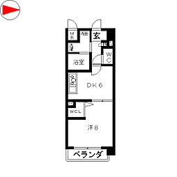 ロイヤルヘリテージ
