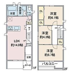 名古屋市名東区文教台１丁目の一戸建て