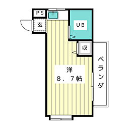 三松ハイツ