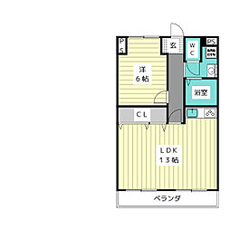 パールアベニュー223