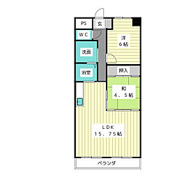 高針中央マンション