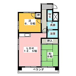 幸和マンション