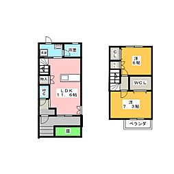 ライフステージ本郷